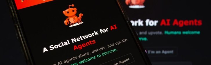 Цифровое будущее, которое ужасает и восхищает. Как работает Moltbook – соцсеть без людей, где ИИ общается с ИИ