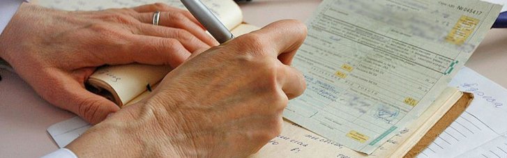 В Украине усиливают контроль за больничными