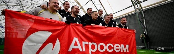 Внутрішня сила. Як інвестиції в людей трансформують український агротех