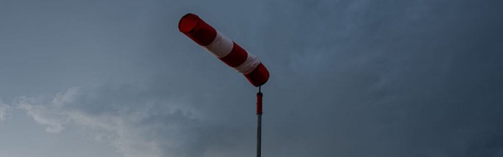 У трьох містах Київщини зафіксували забруднення повітря