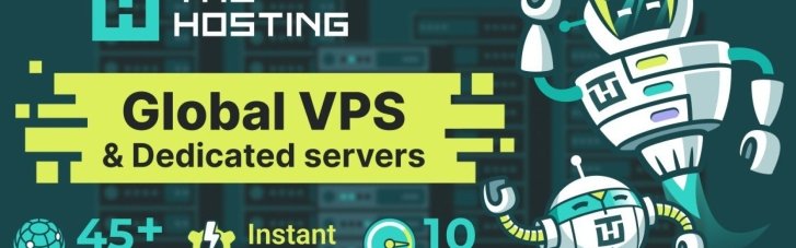 Выделенные серверы от THE.Hosting – надежная инфраструктура для серьезных проектов