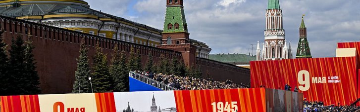 Путин попросил у Трампа перемирие на 9 мая