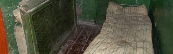 Коригувальника російських ракет по аеродромах Хмельниччини заґратували на 15 років