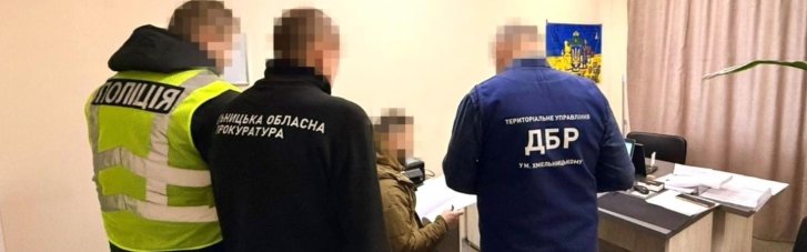 Эксполицейский из Хмельнитчины присвоил почти 2,5 млн грн вещественных доказательств