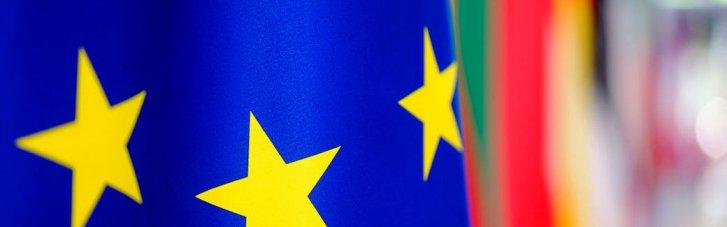 Евроинтеграция Украины: ЕС официально открыл шестой кластер в переговорах о вступлении