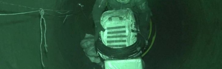 Оккупанты в очередной раз пытались проникнуть на Сумщину через трубу, — ISW