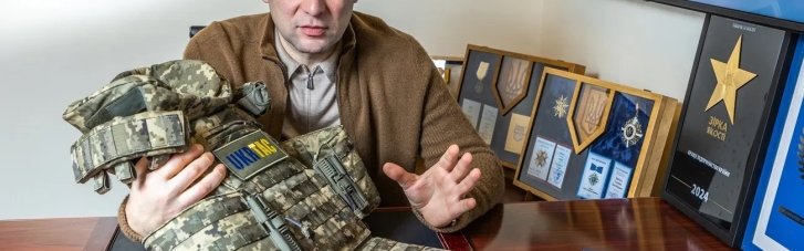 UKRTAC увійшов до ТОП підприємств української Defense Tech, — ЗМІ