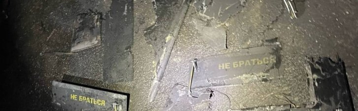 Пролунало понад 10 вибухів: росіяни атакували Чугуєв дронами