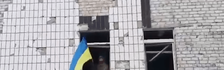 Над Костянтинівкою, що на Донеччині, замайорів прапор України