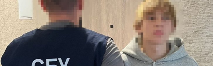 В Хмельницкой области разоблачили агента РФ: корректировал атаки по госучреждениям, логистике и воинским частям