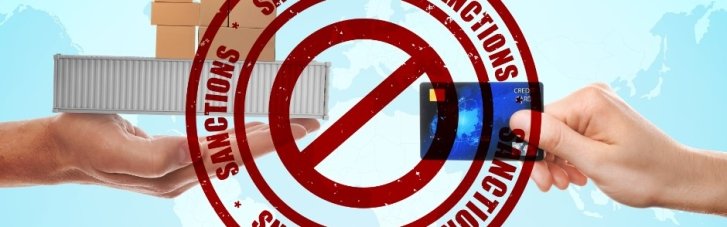 За час війни Росія задля обходу санкцій витратила близько 130 млрд доларів, - СЗР