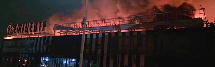 Через російську атаку на Київщині пошкоджено склади "Епіцентру", постраждав хаб Rozetka (ФОТО)