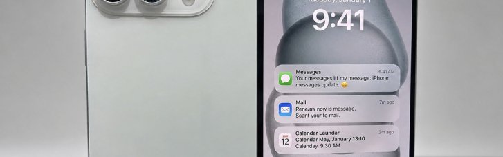 Не лише імідж: яку користь може дати складаний iPhone Fold | Rozetka