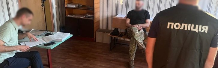 Во Львовской области командир воинской части выплатил 16 млн грн "боевых"