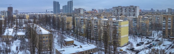 Погода в Україні 4 лютого: на заході пройде сніг, місцями туман та ожеледиця (КАРТА)