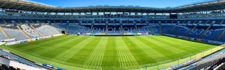 Росія атакувала легендарний одеський стадіон "Чорноморець" у центрі міста (ВІДЕО)