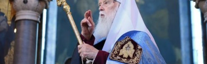 На 98-му році життя не стало почесного патріарха ПЦУ Філарета