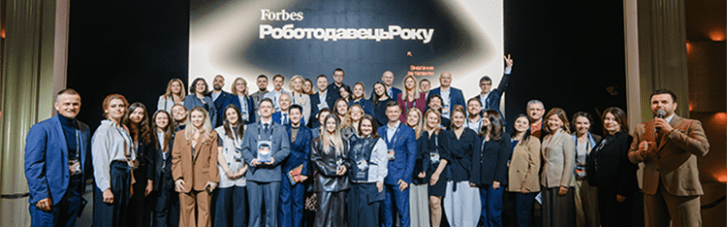 AB InBev Efes Ukraine посіла 7 місце у рейтингу роботодавців Forbes Ukraine