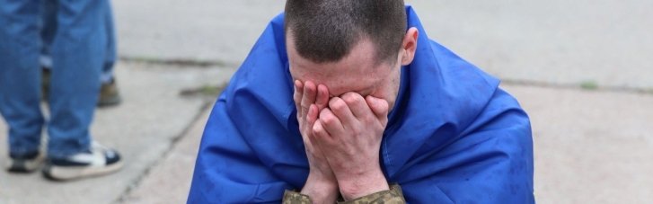 Украина вернула более половины своих военных из российского плена, — Лубинец