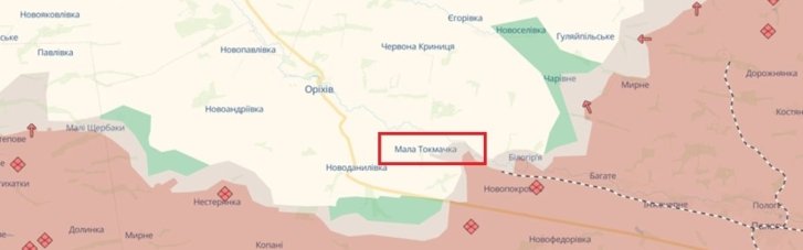 Под Малой Токмачкой росармия проводит штурмы отчаяния, — военный эксперт