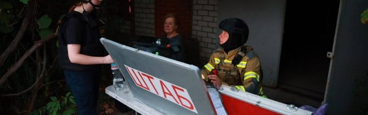 Удар по пригороду Харькова: по меньшей мере трое погибших