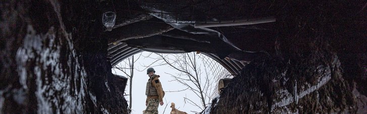Ситуация на фронте к утру 26 января: информация Генштаба