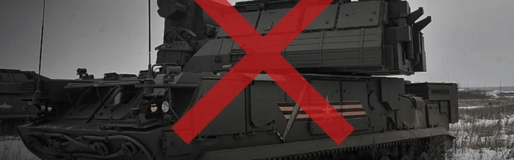 Украинские военные поразили вражеский объект ПВО в оккупированном Крыму, — Генштаб