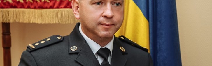 За экс-главу ГПСУ внесли залог 10 млн грн, — СМИ