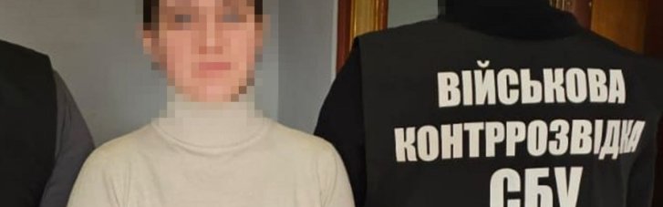 Шпигувала за колонами ЗСУ, встановлюючи відеопастки: В Миколаєві затримали агентку РФ