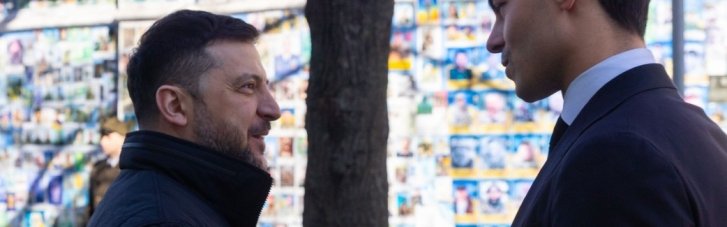 Нідерланди щороку виділятимуть Україні €3 млрд підтримки, - Зеленський