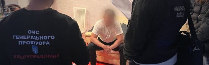 Депутату Полтавської міськради оголосили підозру у приховуванні активів на 340 млн грн