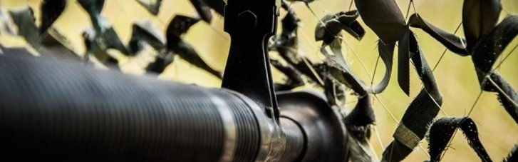 Россияне активизировались на Харьковщине и Сумщине, — Силы обороны