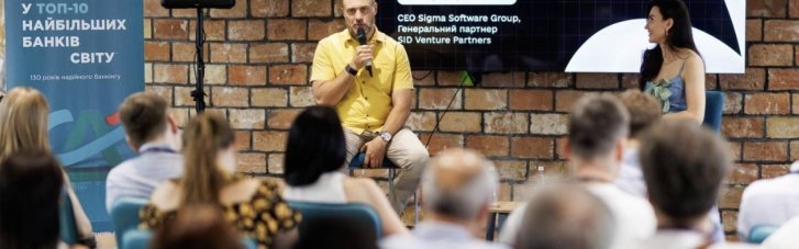 FAVBET Tech стала партнером нового CEO Talks про розвиток ІТ-бізнесу в умовах нестабільності