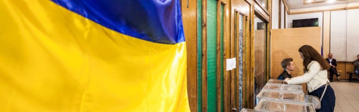 Як Міндічгейт вплинув на настрої українців. Політичні рейтинги (соціологічне дослідження)