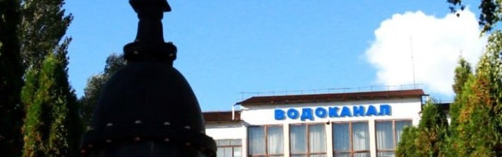 АГУ обратилась к центральным властям из-за задолженности государства за сдерживание тарифов на воду: города вынуждены будут поднять стоимость