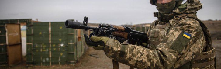 Ситуация на фронте к утру 10 декабря: информация Генштаба