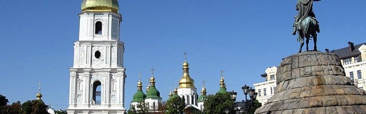 Мистецтво на зламі сезонів: у "Софії Київській" стартує масштабний виставковий проєкт