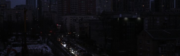 Конец света. Чем неопределенность хуже аварийных отключений