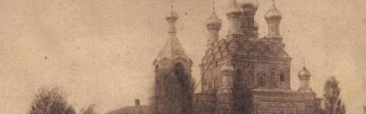 Борьба за границу. Как Украину заставили от Белгорода отказаться