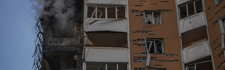 Окупанти зранку атакували Київ: постраждали 5 цивільних, пошкоджена багатоповерхівка (ФОТО)