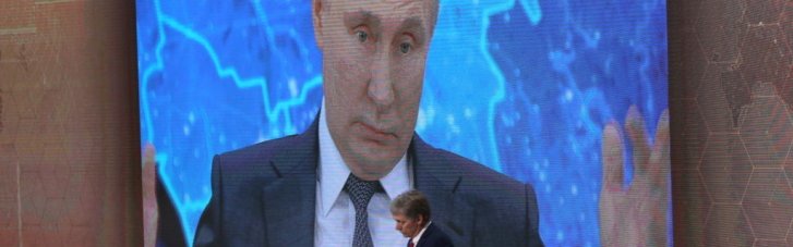 В Кремле заявили о "готовности" к мирным переговорам: ждут первого шага ЕС