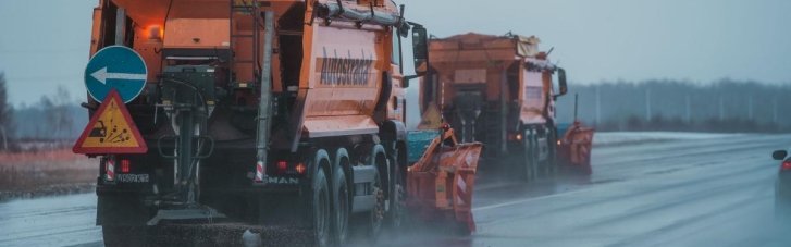 Готовы к переменчивой погоде: в Autostrada рассказали об особенностях работы зимой