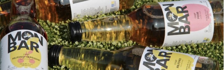 Три секрета выбора настоящего качественного сидра