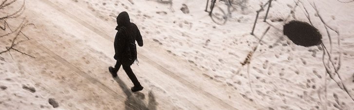 Сколько продлится похолодание в январе и чего ждать в феврале: что говорят в Укргидрометцентре