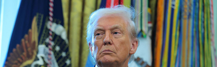 Суд скасовує тарифи Трампа. Що це означає для нашої війни?