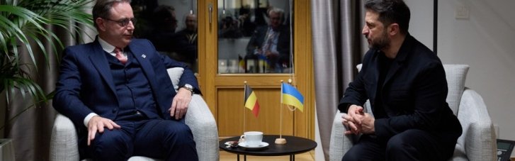 Зеленский встретился с премьерами Бельгии и Дании: какую военную помощь обсуждали (ВИДЕО)