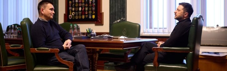 Зеленский встретился с главой МИД времен Порошенко Климкиным: говорили о сотрудничестве