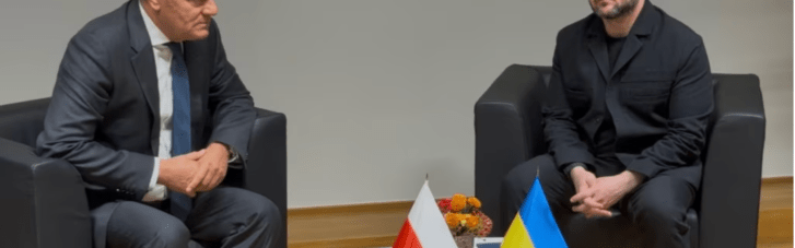 Зеленський зустрівся з Туском
