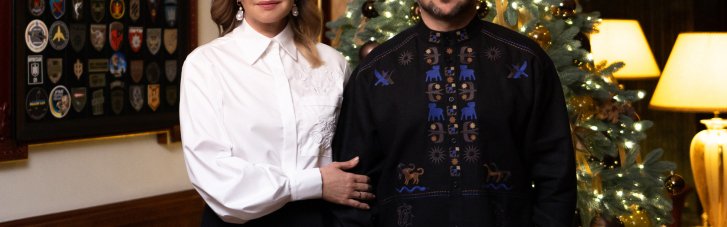 Зеленские поздравили украинцев с Новым годом