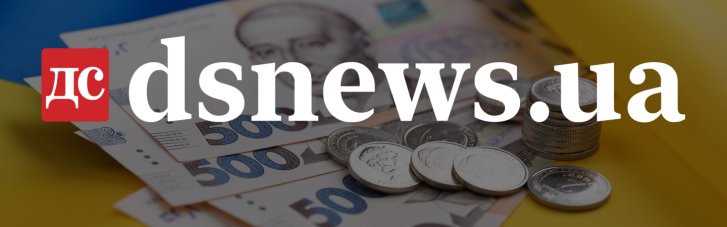 Независимость начинается с экономики. "ДС" становится площадкой для идей экономического патриотизма